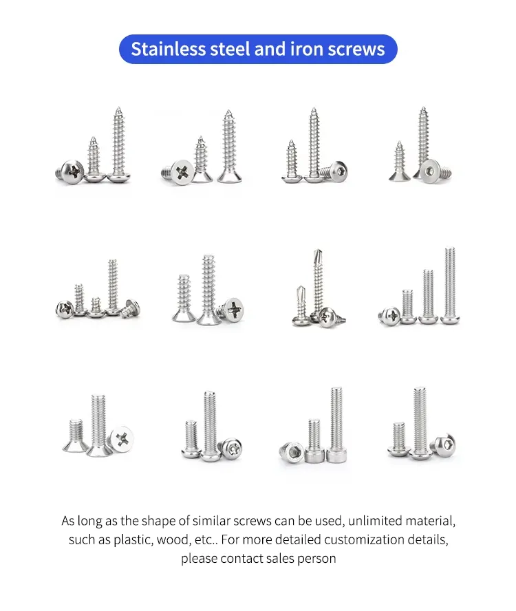 Benchtop Screw Tightening Machine