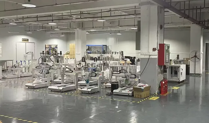 Factory